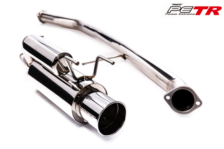 GReddy Exhaust Toyota Supra JZA80 JDM-spec Limited Edition (1993-1998)