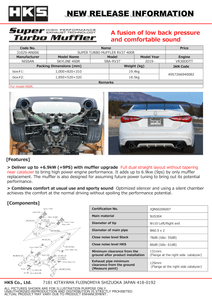 HKS Exhaust Infiniti Q50 RV37 (2014-2021) Super Turbo Catback - 31029-AN006