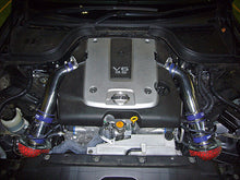 Load image into Gallery viewer, HKS Air Filter Nissan 370Z (2009-2020) Racing Suction - 70020-AN106 Alternate Image