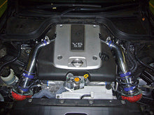 Load image into Gallery viewer, HKS Air Filter Infiniti G35 Sedan (2007-2008) Racing Suction - 70020-AN106 Alternate Image