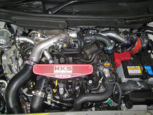 Load image into Gallery viewer, HKS Air Filter Nissan Juke (2011-2017) Racing Suction - 70020-AN108 Alternate Image