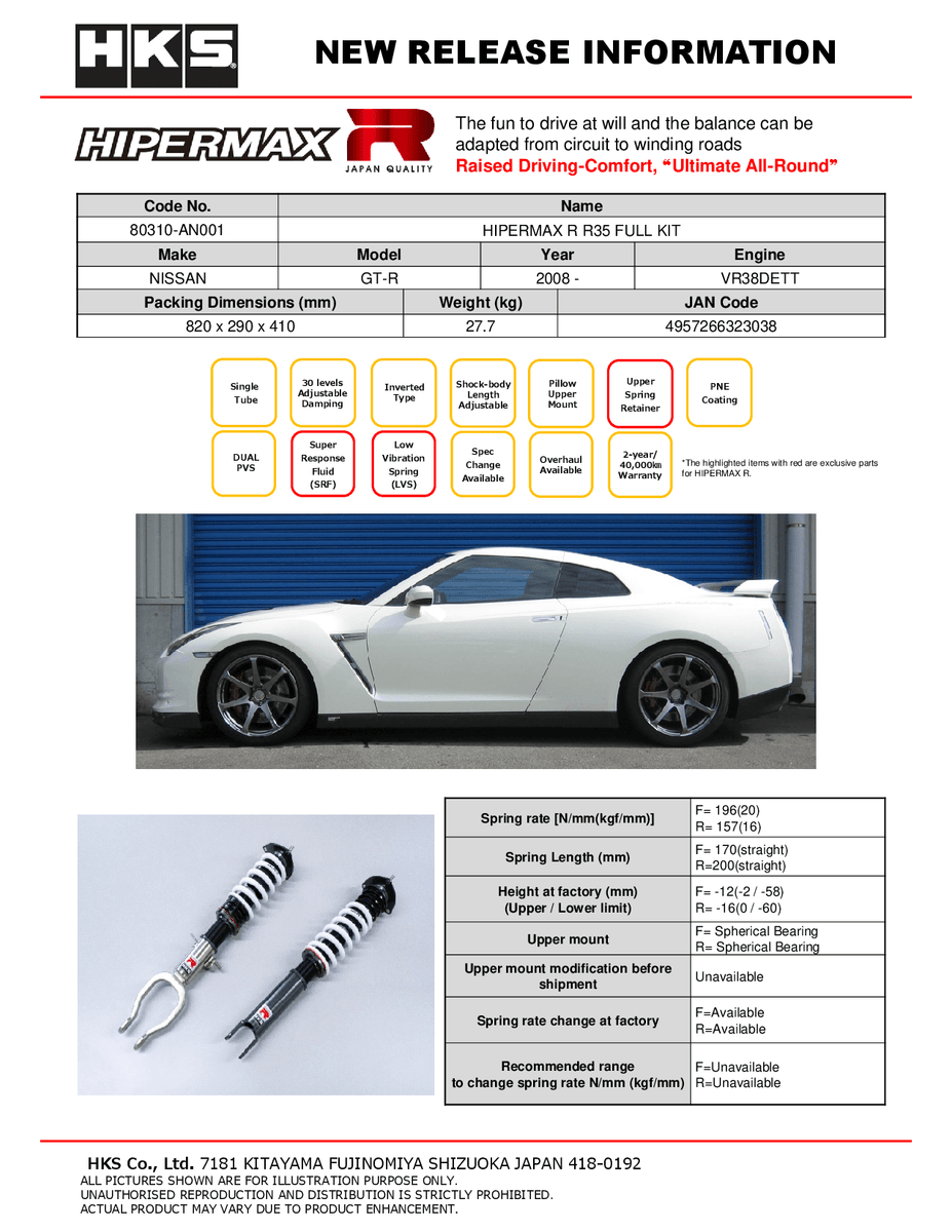 HKS Hipermax Max G Coilovers for Nissan Skyline GT-R R32