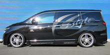 Load image into Gallery viewer, HKS Hipermax S -Style X Coilover Nissan Quest (2011-2016) 80120-AN201 Alternate Image
