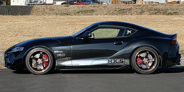HKS Hipermax S Coilovers Toyota GR Supra (2020-2023) w/ or w/o Error C