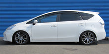 Load image into Gallery viewer, HKS Hipermax S -Style X Coilover Toyota Prius V (2012-2017) 80120-AT217 Alternate Image