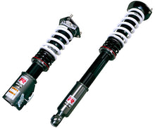 Load image into Gallery viewer, HKS Hipermax R Coilovers Nissan 240SX S14 (1993-1998) 80310-AN002 Alternate Image
