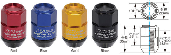 Project Kics Lock & Lug Nut Set [Leggdura Racing - 35mm Closed-End - 2
