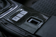 Load image into Gallery viewer, OLM Center Console Cover Subaru BRZ / Toyota GR86 (2022-2023) Carbon Fiber Alternate Image