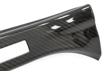 Load image into Gallery viewer, OLM LE Door Sill Covers for Subaru WRX STI (2015-2021) Dry Carbon Fiber OLMAX15STISS Alternate Image