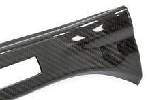 Load image into Gallery viewer, OLM Door Sill Cover Subaru WRX STI (2015-2020) LE Dry Carbon Fiber Alternate Image