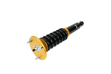 Load image into Gallery viewer, ISC N1 V2 Coilovers Toyota Supra MK3 (1986-1992) Street Sport or Track/Race - Street Sport Alternate Image