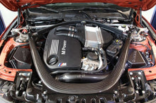Load image into Gallery viewer, Dinan Cold Air Intake for BMW M3 F80 (15-18) M4 F82 / F83 (15-20) M2 F87 (19-21) Carbon Fiber D760-0045 Alternate Image