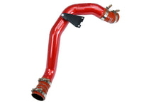 Load image into Gallery viewer, HPS Performance Intercooler Charge Pipe for Ford F250 F350 F450 F550 Super Duty 6.0L V8 (2003- 2007) Hot or Cold Side Alternate Image