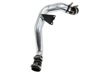 Load image into Gallery viewer, HPS Performance Intercooler Charge Pipe for Ford F250 F350 F450 F550 Super Duty 6.0L V8 (2003- 2007) Hot or Cold Side Alternate Image