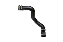 Load image into Gallery viewer, HPS Performance Intercooler Charge Pipe for Ford F250 F350 F450 F550 Super Duty 6.0L V8 (2003- 2007) Hot or Cold Side Alternate Image