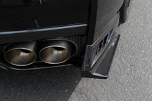 Load image into Gallery viewer, APR Rear Bumper Skirts Nissan GTR R35 (2017-2021) Carbon Fiber - Default Title Alternate Image