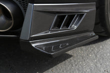 Load image into Gallery viewer, APR Rear Bumper Skirts Nissan GTR R35 (2017-2021) Carbon Fiber - Default Title Alternate Image