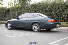 Load image into Gallery viewer, Revel Coilovers for Lexus SC300 (1992-2000) Touring Sport - 32 Way Adjustable Dampening 1TR3CDLX009 Alternate Image