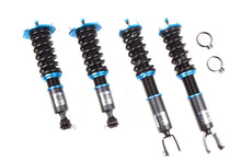 Load image into Gallery viewer, Revel Coilovers for Nissan Skyline GT-R (1989-1994) Touring Sport - 32 Way Adjustable Dampening 1TR3CDNS010 Alternate Image