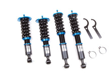 Load image into Gallery viewer, Revel Coilovers for Nissan Skyline GTS-T (1989-1994) Touring Sport - 32 Way Adjustable Dampening 1TR3CDNS011 Alternate Image