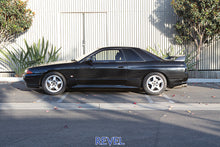 Load image into Gallery viewer, Revel Coilovers for Nissan Skyline GTS-T (1989-1994) Touring Sport - 32 Way Adjustable Dampening 1TR3CDNS011 Alternate Image