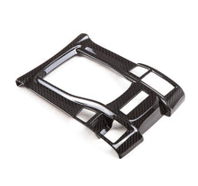 Load image into Gallery viewer, REVEL GT Dry Carbon Fiber Honda Civic (2016-2018) Shifter Panel Cover - Default Title Alternate Image
