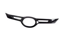 Load image into Gallery viewer, REVEL GT Dry Carbon Fiber Toyota GR Corolla (2023) Front Upper Duct Cover Alternate Image