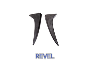 REVEL GT Dry Carbon Fiber Toyota GR Corolla (2023-2024) Rear Window Side Spoiler Covers