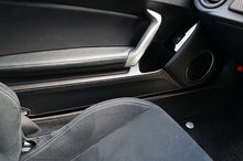 Load image into Gallery viewer, REVEL Kick Panel Cover FR-S (13-18) BRZ (13-21) 86 (17-21) GT Design Door Panel Cover Alternate Image