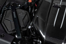 Load image into Gallery viewer, Dinan Cold Air Intake for BMW Z4 M40i G29 3.0L (2020-2026) Semi-Open Carbon Fiber D760-0065 Alternate Image
