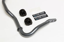 Load image into Gallery viewer, Progress Sway Bar Chevy Trailblazer (02-09) GMC Envoy (02-09) Rear - 22.0431.000 Alternate Image