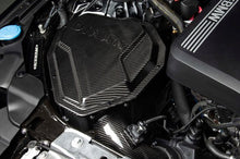 Load image into Gallery viewer, Dinan Cold Air Intake for BMW 230i G42 (22-24) 330i G20 (19-24) Carbon Fiber D760-0055 Alternate Image