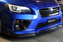 Load image into Gallery viewer, APR Brake Rotor Cooling Kit Subaru WRX STI (2015-2017) Carbon Fiber Alternate Image