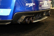 Load image into Gallery viewer, APR Exhaust Heat Shield Subaru WRX/ WRX STI Sedan (15-21) [Carbon Fiber] CBX-WRXHS15 Alternate Image