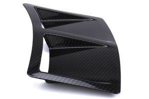 OLM Bumper Vent Inserts Subaru WRX / WRX STI (15-21) S207 Style Carbon Fiber