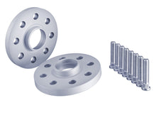 Load image into Gallery viewer, H&amp;R Wheel Spacers Chevy Camaro / Camaro SS (2016-2023) 13mm 15mm 18mm 20mm 22mm 25mm 30mm - DRS 13mm Alternate Image