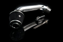 Load image into Gallery viewer, Weapon-R Secret Weapon Intake Acura Integra Non-VTEC / Type-R (94-01) Polished or Stealth - WPN301-113-10 - Polished Alternate Image