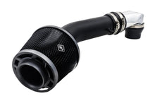 Load image into Gallery viewer, Weapon-R Secret Intake for Honda Civic EM2 (2001-2005) Secret Weapon Style - Polished or Stealth 301-140-10 - Stealth Alternate Image