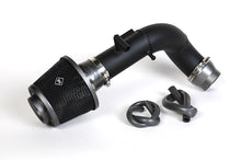 Load image into Gallery viewer, Weapon-R Intake for Honda Civic Si (2006-2009) Secret Weapon Style - Polished or Stealth 301-158-10 - Stealth Alternate Image