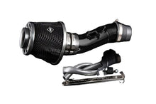 Load image into Gallery viewer, Weapon-R Secret Weapon Intake Honda Accord 3.5L (2008-2012) Polished or Stealth - WPN301-165-10 Alternate Image