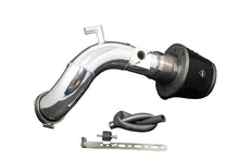 Load image into Gallery viewer, Weapon-R Intake for Honda Accord 4Cyl (2008-2014) Secret Weapon Style with MAF Sensor Adaptor - Polished or Stealth 301-167-10 - Polished Alternate Image