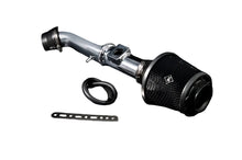 Load image into Gallery viewer, Weapon-R Intake for Mitsubishi Galant 4 Cyl MIVEC (2004-2008) Secret Weapon Style - Polished or Stealth 303-128-10 - Polished Alternate Image