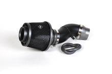 Load image into Gallery viewer, Weapon-R Intake for Toyota Corolla 1.6L / 1.8L (1990-1997) Secret Weapon Style - Polished or Stealth 305-111-10 - Stealth Alternate Image