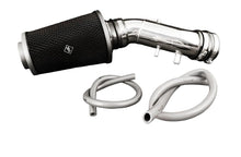 Load image into Gallery viewer, Weapon-R Intake for Ford Mustang S197 (2011-2014) Secret Weapon Style - Polished or Stealth - 3.7L V6 (2011-2014) / Polished Alternate Image
