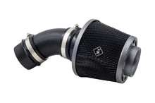 Load image into Gallery viewer, Weapon-R Secret Weapon Intake BMW 3 Series V6 (1992-2004) Polished or Stealth - WPN308-115-10 - Stealth Alternate Image