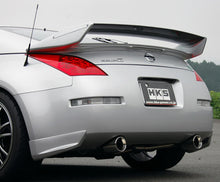Load image into Gallery viewer, HKS Exhaust Nissan 350Z (2007-2009) Super Sound Master Catback - 32023-AN002 Alternate Image