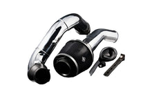 Load image into Gallery viewer, Weapon-R Intake for Kia Soul 2.0L (2010-2011) Secret Weapon Style 346-112-101 - Default Title Alternate Image