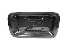 Load image into Gallery viewer, APR License Plate Backing Nissan 350Z (2002-2008) [Carbon Fiber] CBX-350LIC Alternate Image