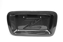 Load image into Gallery viewer, APR License Plate Backing Nissan 350Z (2002-2008) [Carbon Fiber] CBX-350LIC Alternate Image