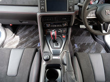 Load image into Gallery viewer, HKS Floor Mats Nissan GT-R R35 (2009-2024) Monotone Oil Splash Pattern, Full Set of 5, LHD Only, 53001-AN014 Alternate Image